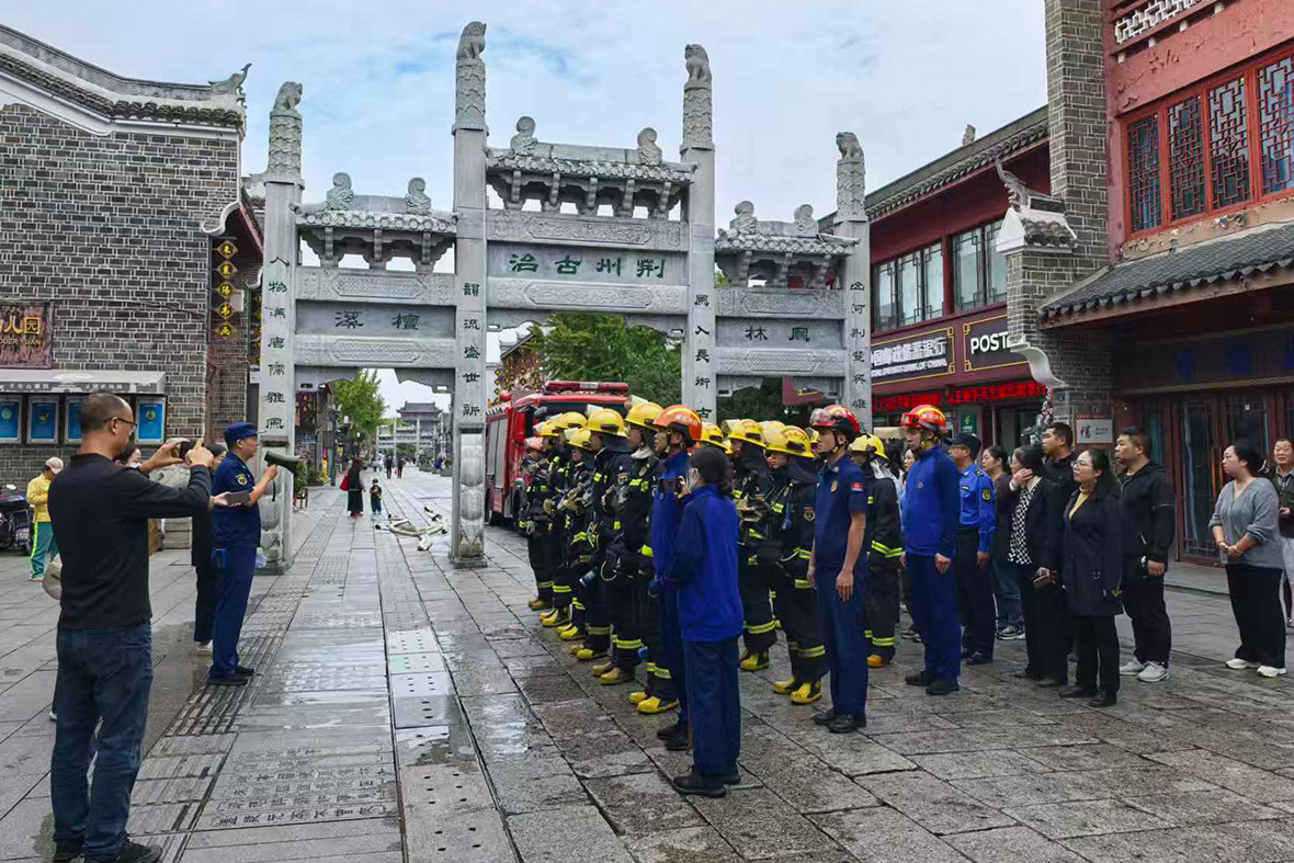 文(wén)旅項目消防演練活動